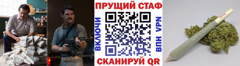 Псилоцибиновые грибы Иланский