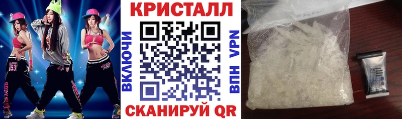АМФЕТАМИН Premium  где продают   Иланский 