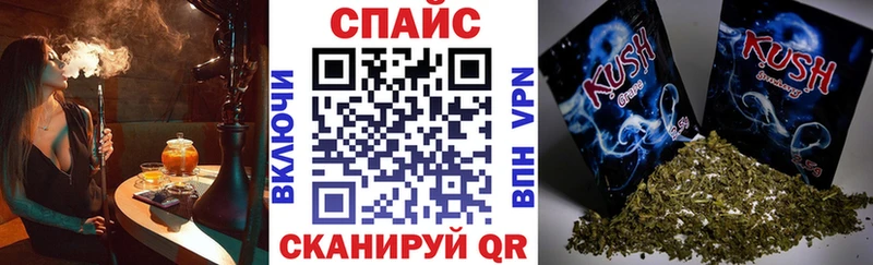 Бутират BDO  hydra   Иланский 