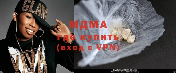 спайс Дмитриев
