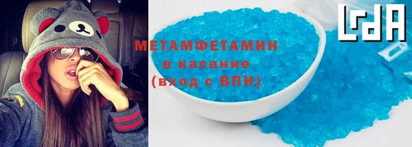 спайс Дмитриев