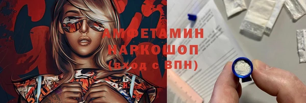 ешки Дмитров