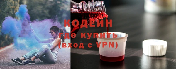 спайс Дмитриев