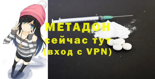 ешки Дмитров