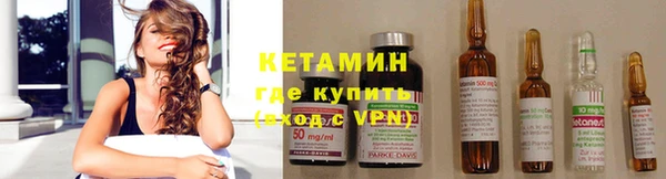 ешки Дмитров
