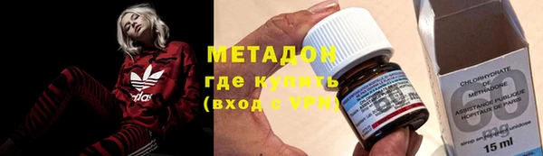 меф Нея
