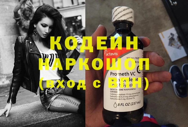 ешки Дмитров