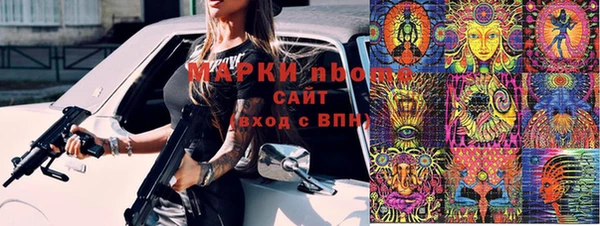 ешки Дмитров