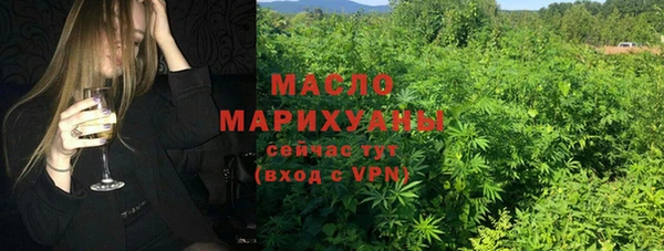 кокаин VHQ Нефтекумск