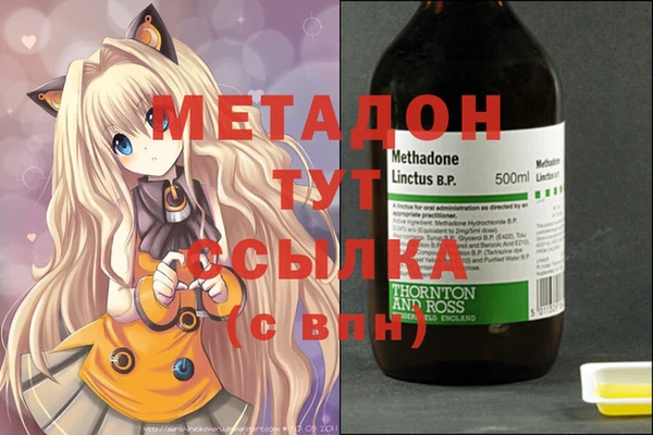 спайс Дмитриев