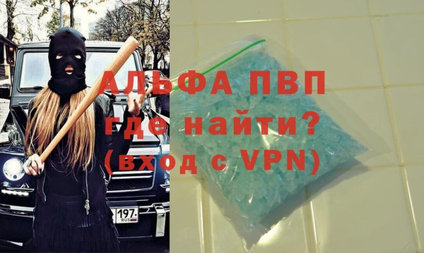 ешки Дмитров