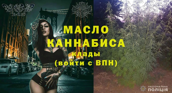 ешки Дмитров