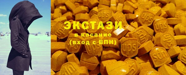 спайс Дмитриев