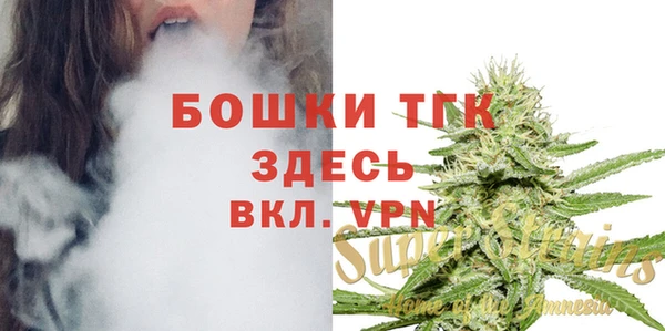 амфетамин Дмитровск