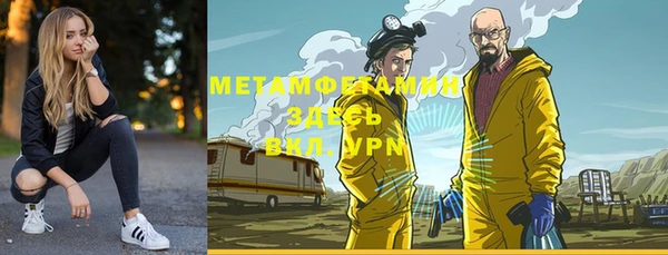 ешки Дмитров