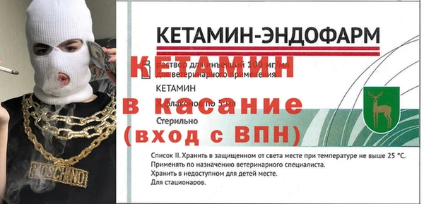 герыч Гусев
