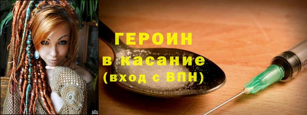 ешки Дмитров