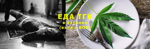 ешки Дмитров