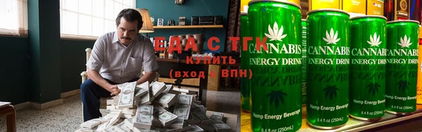 амфетамин Дмитровск